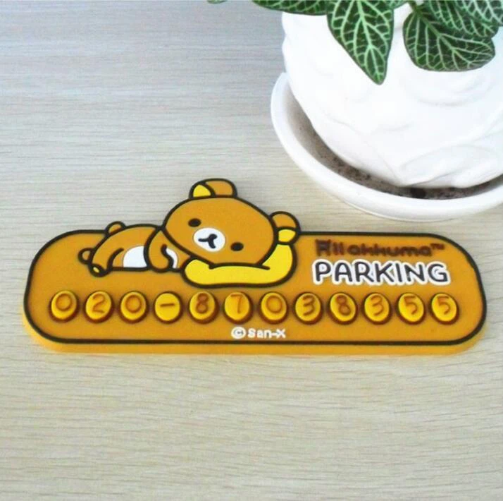 3D Cartoon Car Temporary Parking Card Hidden Mobile Number